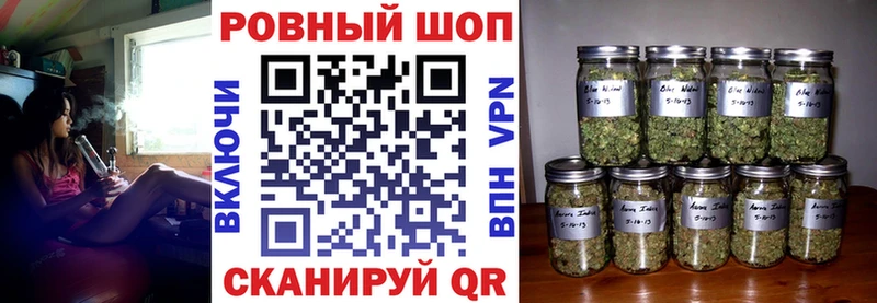 Где продают наркотики Фролово МАРИХУАНА  Мефедрон  Псилоцибиновые грибы  ГАШ 