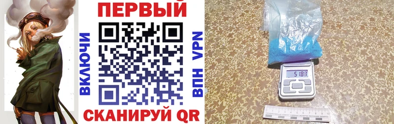 АМФ 98%  хочу наркоту  Фролово 