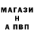 Мефедрон VHQ Gena Kasperovich