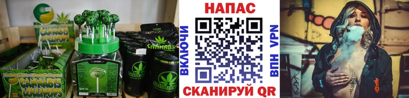 МЕГА ONION  Фролово  Canna-Cookies конопля  дарнет шоп 