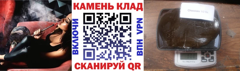 ГАШ ice o lator блэк спрут как зайти Фролово где можно купить