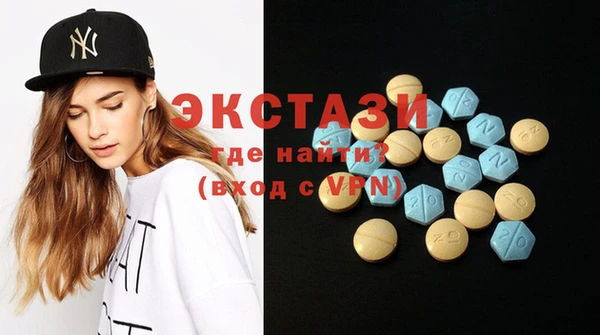 ешки Алексеевка