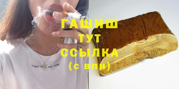 герыч Алзамай