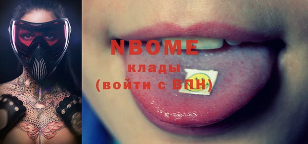 герыч Алзамай