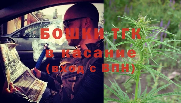 марихуана Алексин