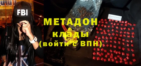 ешки Алексеевка