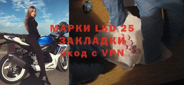 mix Няндома