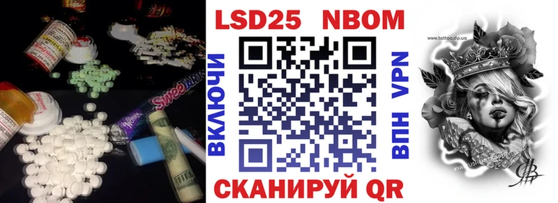 Лсд 25 экстази ecstasy  наркотики  Фролово 