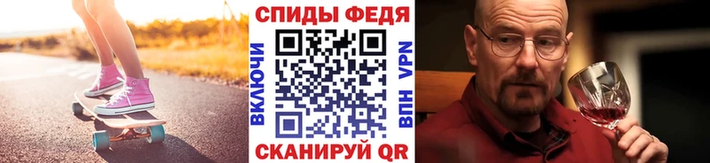 как найти   Фролово  blacksprut как войти  МЕТАМФЕТАМИН винт 