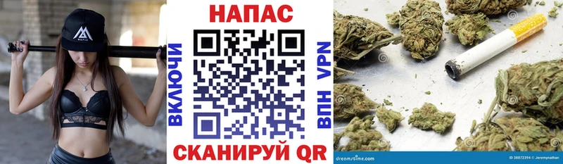 где купить мега зеркало Бошки марихуана Ganja Фролово