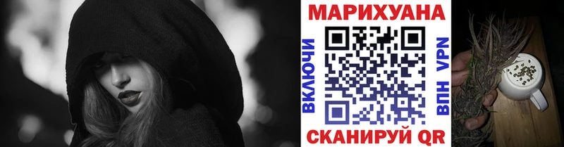 Канабис ГИДРОПОН Фролово